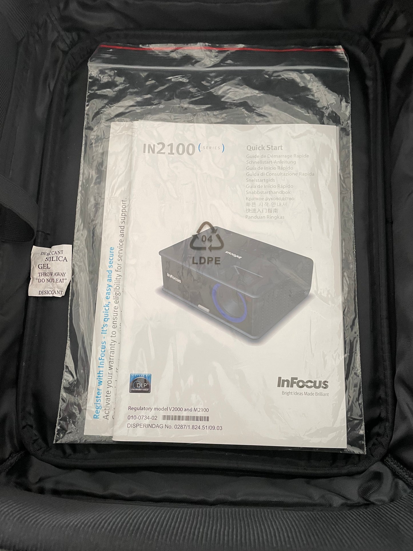 InFocus 2112 Projector